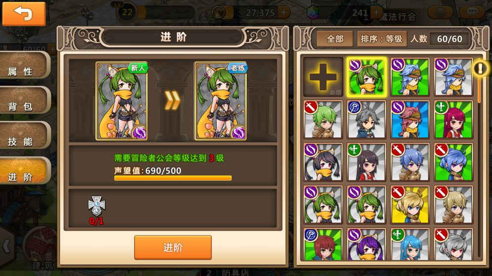 点星沉月
