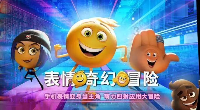 侏罗纪时代逃生