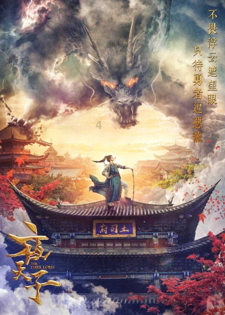 瑞士宝盛：瑞郎今年恐跌4% 日元也没那么乐观