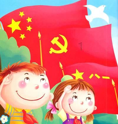 救援毕业女孩