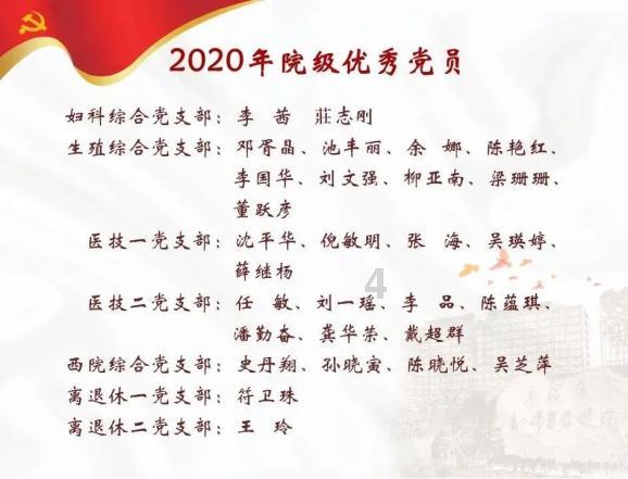 海滩小镇逃生