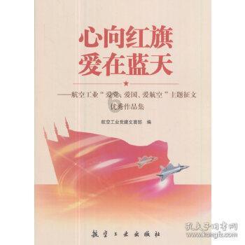 掘地求升