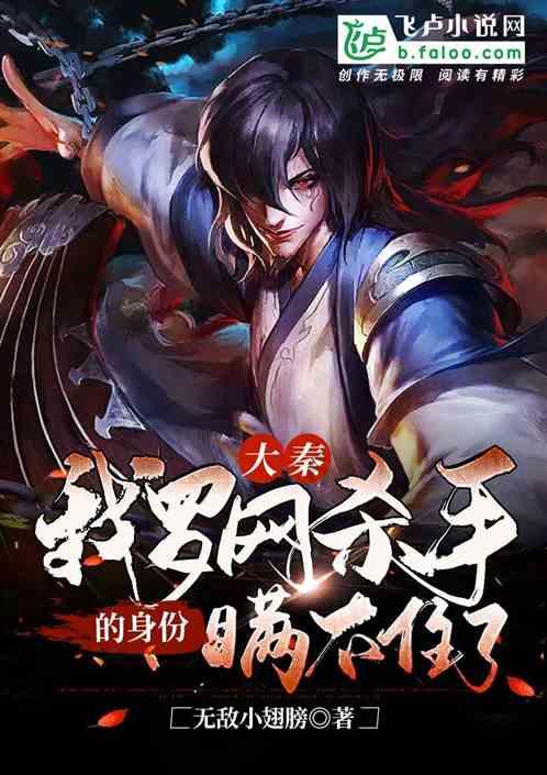 离职人员不发年终奖金合法吗?游戏画面