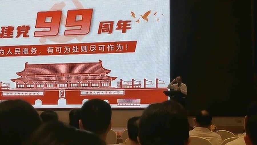 神通广大,神机妙算,未卜先知。各显神通,刀枪不入。是什么意思?游戏画面