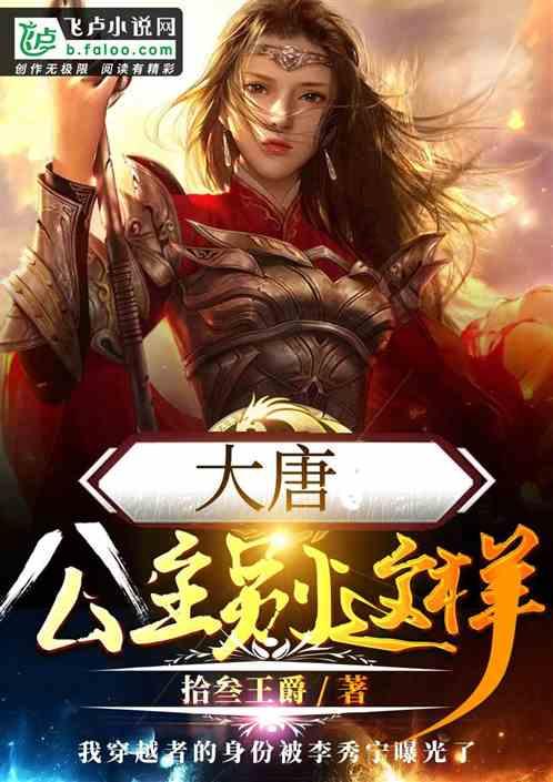 经常头一被风吹了，就会偏头痛，怎么办